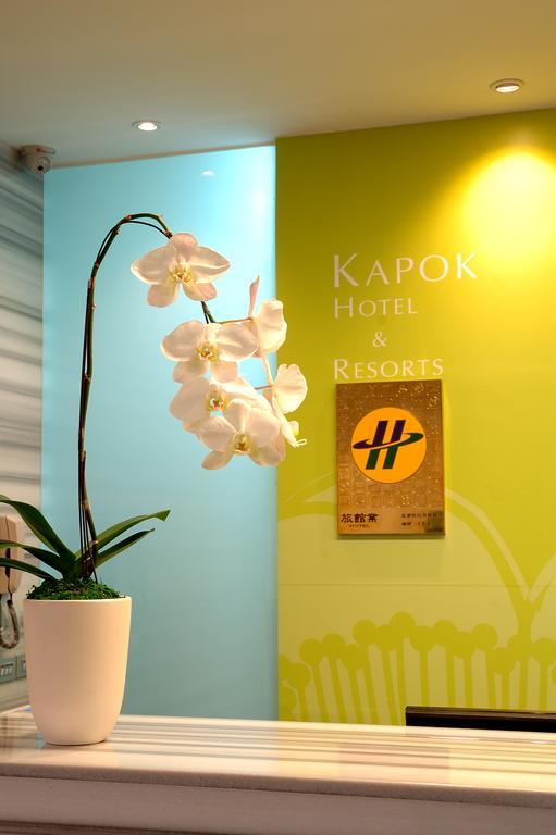Kapok Hotel & Resorts Lotung Kültér fotó